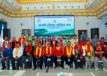 कास्की जिल्ला बक्सिङ संघको  पाचौ अधिवेशनले पुन : सुमन कुमार श्रेष्ठलाई सर्वसम्मत अध्यक्षमा चयन