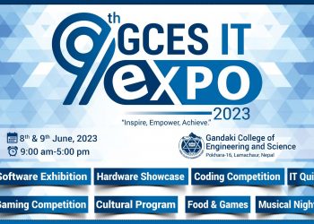 गण्डकी कलेज लामाचौरमा  IT EXPO हुने