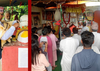 श्री साई देव साधना कुटिरको पाँचौं स्थापना दिवस