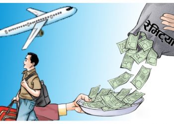 २२.७ प्रतिशतले बढ्यो रेमिट्यान्स, ११ महिनामा सवा ११ खर्ब भित्रियो