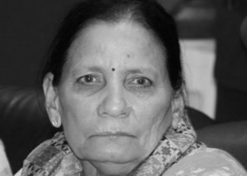 पुष्पकमल दाहाल ‘प्रचण्ड’को परिवारमा मृत्युशाेक