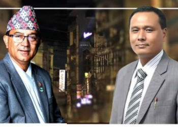 उज्यालो पोखरा !