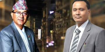 उज्यालो पोखरा !