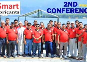 स्मार्ट लुब्रिकेन्टस गौरादह -६ झापाको दोस्रो डिलर कन्फ्रेन्स पोखरामा सम्पन्न