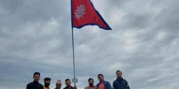 नेपालको झन्डा राख्दै कास्कीकोट नेविसंघ