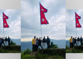 ने वि संघले फरफरायो कास्कीकोटमा नेपालको राष्ट्रिय झन्डा