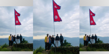 ने वि संघले फरफरायो कास्कीकोटमा नेपालको राष्ट्रिय झन्डा