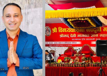 बिध्यवासिनी नवदुर्गा महोत्सवको आज पाचौ दिन :अतिथिमा देवकृष्ण पराजुली