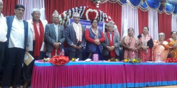 ज्येष्ठ नागरिक मञ्च पोखरा १७ को तेस्रो वार्षिक साधारण सभा सम्पन्न