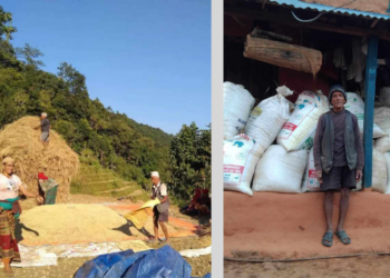 ७५ बर्षको उमेरमा २८ मुरी धान, माईला बा !