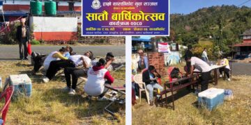 हाम्रो कास्किकोट युवा सञ्जालले विविध कार्यक्रम गरी मनायो सातौँ बार्षिकोत्सव