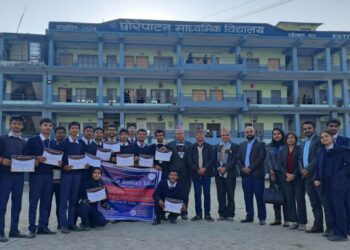 छाेरेपाटन माविमा सफ्टवेयर विकास तालिम सम्पन्न