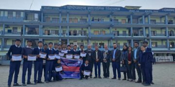 छाेरेपाटन माविमा सफ्टवेयर विकास तालिम सम्पन्न