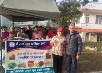 नेपाल गृह श्रमिक महिला संघ र जागरण महिलाकाे शनिबारे हट बजार