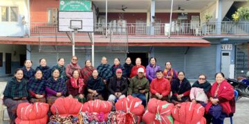 ल्होसारमा चिउली पाचे तमु समाजले ईच्छाकामनाका चेपाङलाई सहयोग