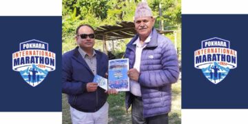 सफल पोखरा म्याराथनलाई शान्तिक निकेतनको साथ