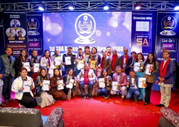 प्रथम एनडिए नृत्य निर्देशक अवार्ड-२०८०’ कार्यक्रम सम्पन्न