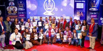 प्रथम एनडिए नृत्य निर्देशक अवार्ड-२०८०’ कार्यक्रम सम्पन्न