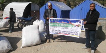 भूकम्प पीडितलाई फेवा वेगनास चौतारीको सहयोग