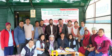 जय रुपाताल बचत तथा ऋण सहकारी संस्थाको चौथो रक्तदान कार्यक्रम सम्पन्न