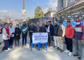 अमरसिँह माविमा रक्तदान कार्यक्रम सम्पन्न