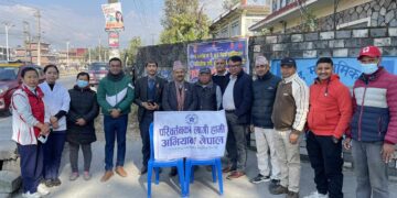 अमरसिँह माविमा रक्तदान कार्यक्रम सम्पन्न