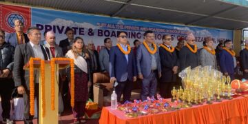 पोखरामा सुरु भयो माविस्तरिय ‘प्याब्सन स्पोर्टस मिट’