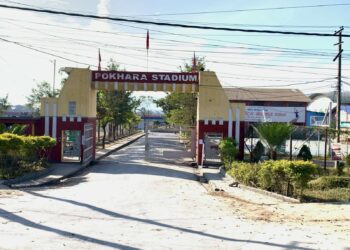 पोखरा रंगशालालाई सञ्चालन र व्यवस्थापनका लागि पहल सुरु, कार्यदल गठन