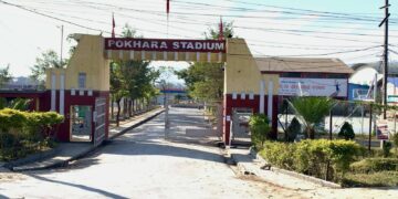 पोखरा रंगशालालाई सञ्चालन र व्यवस्थापनका लागि पहल सुरु, कार्यदल गठन