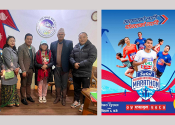 म्याराथनका लागि भुपु खेलाडी मञ्चलाई चिप्स हस्तान्तरण