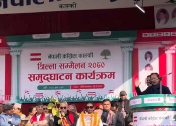 कास्की तरुण दल अब जनकेन्द्रित काममा लाग्छ: अध्यक्ष विद्वान गुरुङ