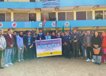 दशनामी युवा गण्डकीद्वारा साइबर अपराध सम्वन्धि सचेतना