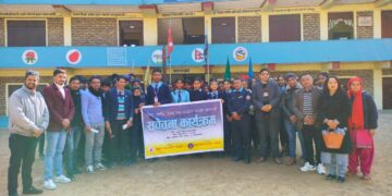 दशनामी युवा गण्डकीद्वारा साइबर अपराध सम्वन्धि सचेतना