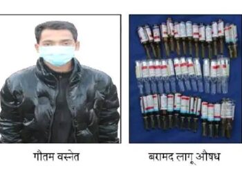 बागलुङमा प्रहरीले लागुऔषध सहित एक युवालाई पक्राउ