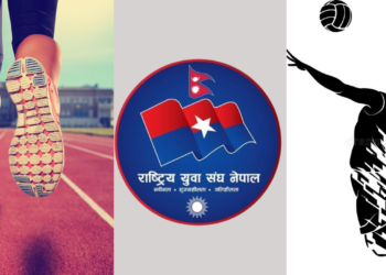 राष्ट्रिय युवा संघ नेपाल रुपा गाउँपालिकाले खुल्ला भलिबल प्रतियोगीता गर्ने