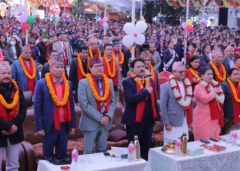 कास्की मोडनाइज्डको रजत महोत्सव सम्पन्न