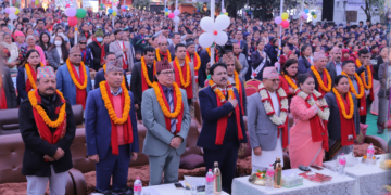 कास्की मोडनाइज्डको रजत महोत्सव सम्पन्न