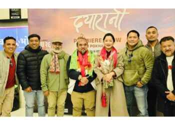 पोखरामा चलचित्र दयारानीको प्रिमियर-शो