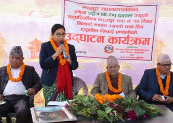 एकै दिनमा २ वटा डिप बोरिङ र १८ वटा स्यालो ट्युबवेलको उद्घाटन