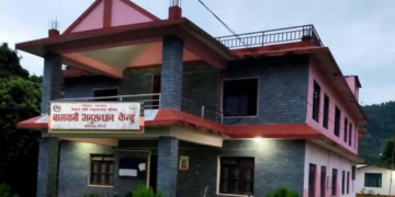 वागवानी अनुसन्धान केन्द्रले विकास गर्यो १० वटा प्रविधि