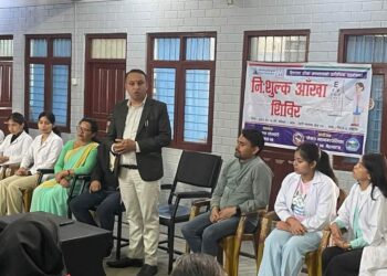 पोखरा-४ मा निशुल्क आँखा शिविर २९० जना लाभान्वित