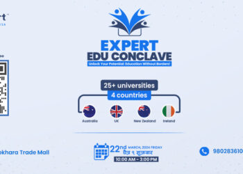एक्सपर्ट एडुकेशनले आयोजना गर्ने “Expert Edu Conclave” तयारी पूरा