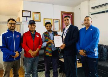 टाइगरले वर्ष उत्कृष्ट खेल संघसंस्थाको पुरस्कार प्रायोजना गर्ने