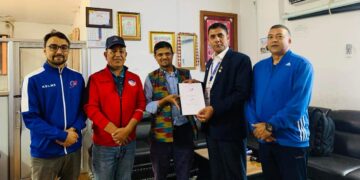 टाइगरले वर्ष उत्कृष्ट खेल संघसंस्थाको पुरस्कार प्रायोजना गर्ने