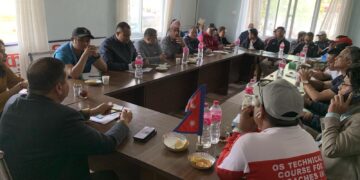 प्रदेश खेलकुद परिषद गण्डकीद्वारा १० औं राष्ट्रिय खेलकुदको तयारी सुरु