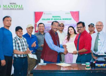 काेन सहकारी र मणिपाल अस्पताल बीच सम्झौता