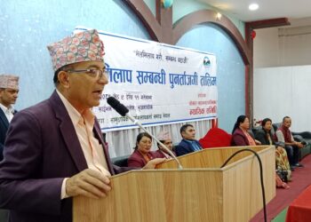 न्याय निरुपणमा पोखराको न्यायिक समिति उत्कृष्ट – मेयर आचार्य