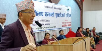 न्याय निरुपणमा पोखराको न्यायिक समिति उत्कृष्ट – मेयर आचार्य