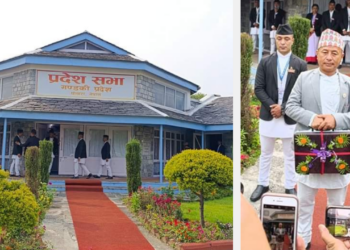 गण्डकीको ३२अर्ब ९६ करोड ८५ लाख को बजेट