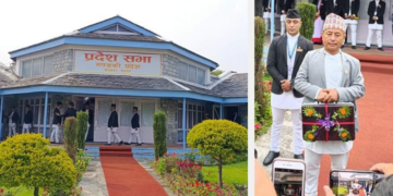 गण्डकीको ३२अर्ब ९६ करोड ८५ लाख को बजेट